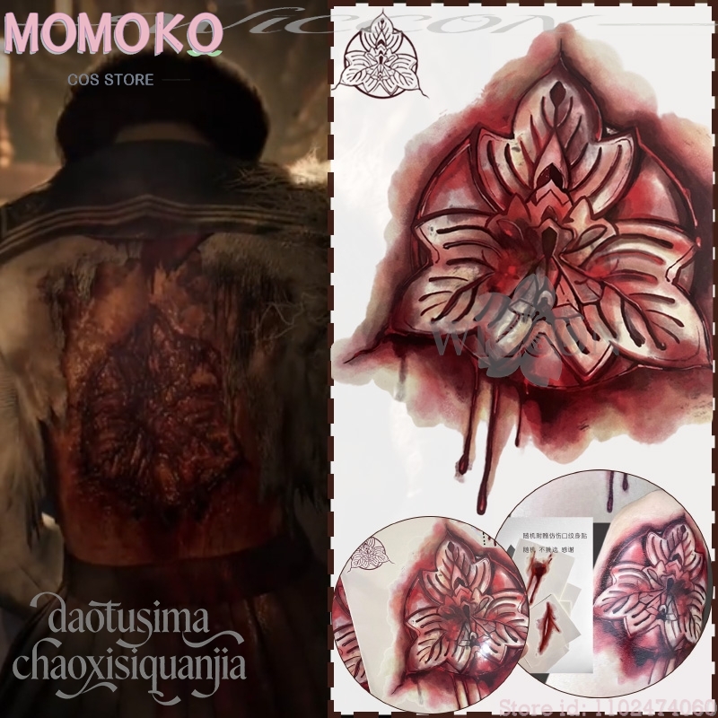 Cosplay Prop Patterns - Cadılar Bayramı Korku Oyunu F Cosplay