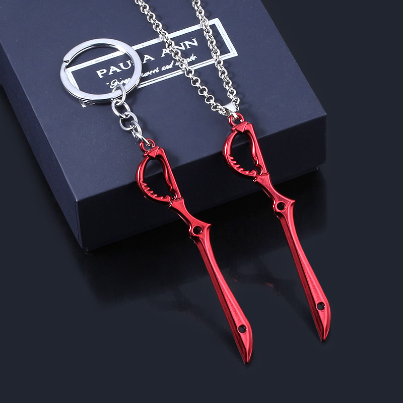Anime/Kill la Kill Ryuko Matoi - Keyblade Cosplay Prop incelemesi ve fiyatı
