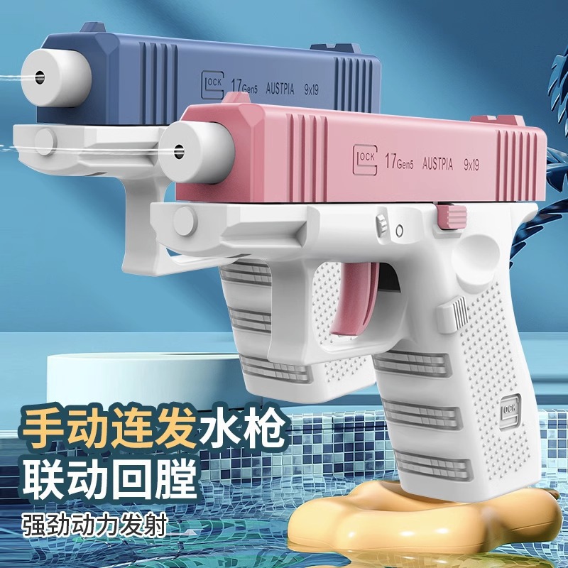 Yeni Manuel Hızlı Ateşli Mini  - Cosplay Prop Pistol incelemesi ve fiyatı