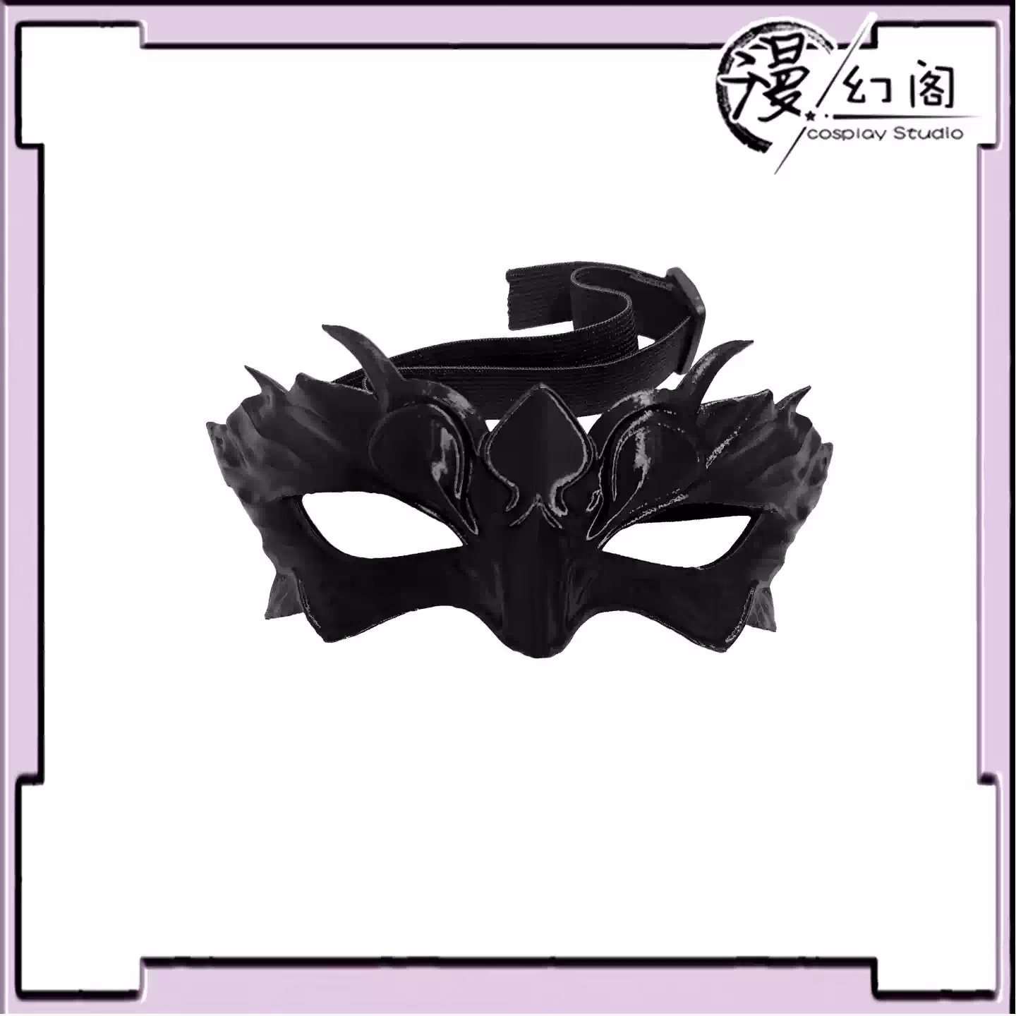 Aşk ve Deepspace Xavier Anime  - Anime Cosplay Prop incelemesi ve fiyatı