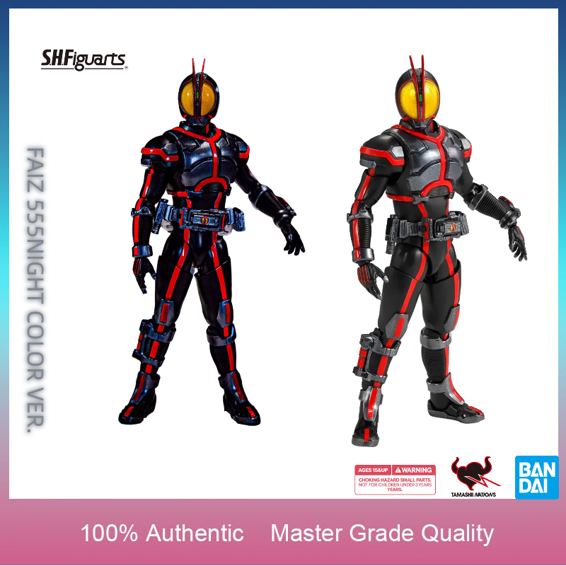 Stokta Mevcut BANDAI S.H.Figua - Bandai Tamashii Nations S.H.Figuarts incelemesi ve fiyatı