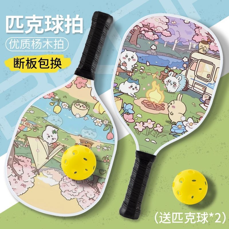 Kawaii Chiikawa Pickleball Rak - Cosplay Fireball Prop incelemesi ve fiyatı